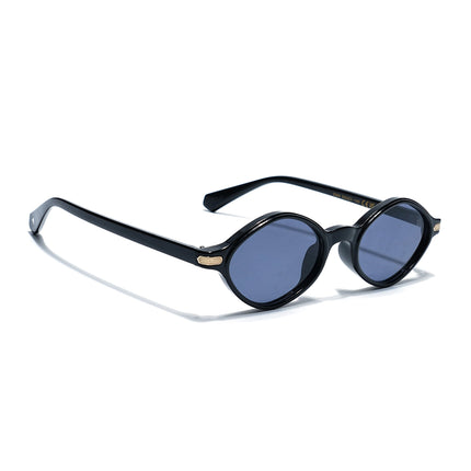 Black Oval Sunglasses | Grey Lens - MG7751
